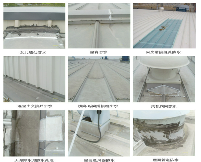 惠城第三方建筑修缮